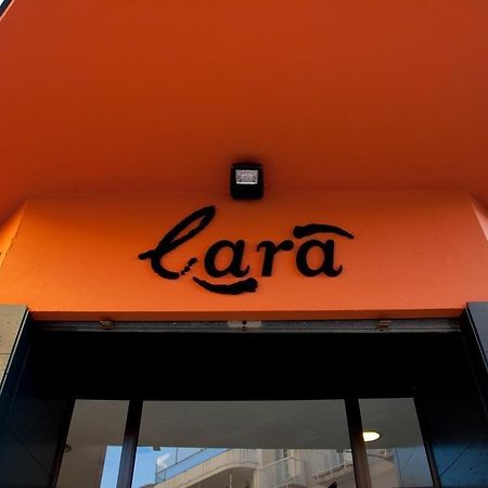 Hostal Lara 호텔 Llança 외부 사진