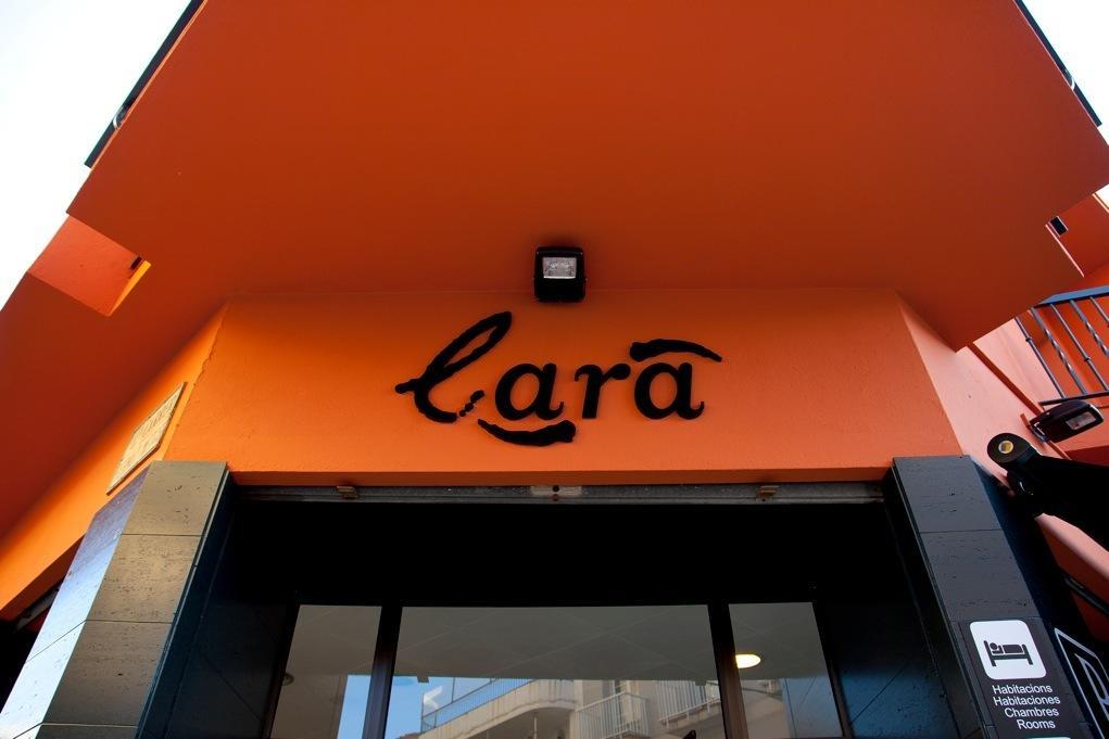 Hostal Lara 호텔 Llança 외부 사진